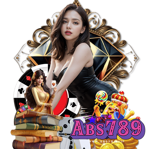 abs789 บริการ 24 ชม.